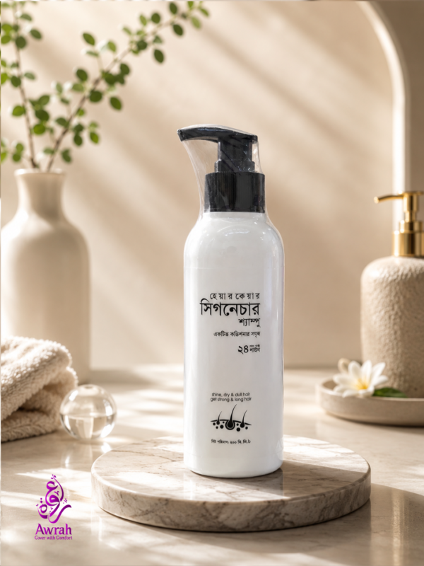 Signature Shampoo with Active Conditioner - 200 ml